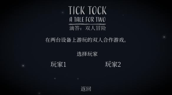 勇者之路无敌版叫什么_勇者之路2无敌版双人_勇者之路无敌速升版下载
