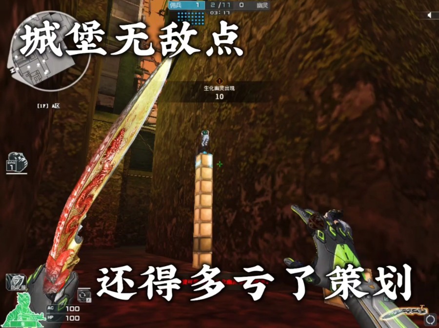cf大跳_跳大神歌词_跳大绳