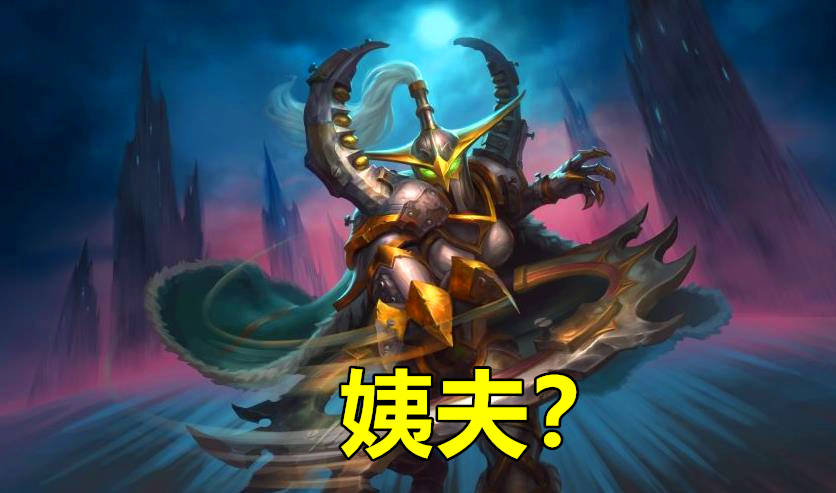 台服炉石传说_炉石传说台服战网_炉石传说台服是亚服吗