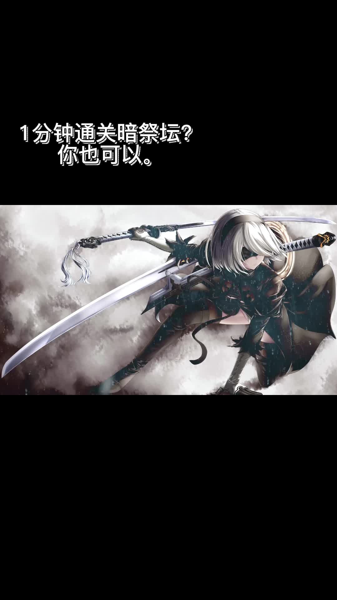 dnf使徒_dnf使徒是什么_dnf使徒的宿命卡恩