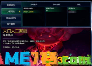 lol更新慢怎么办_lol更新超级慢_lol更新速度很慢