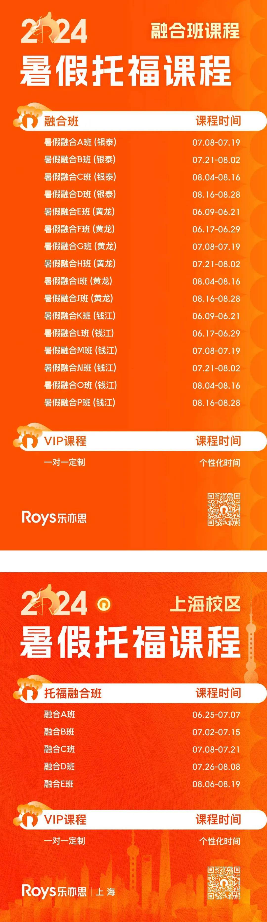 QQ 密室游戏攻略：准备工作与解谜技巧，助你成功逃脱