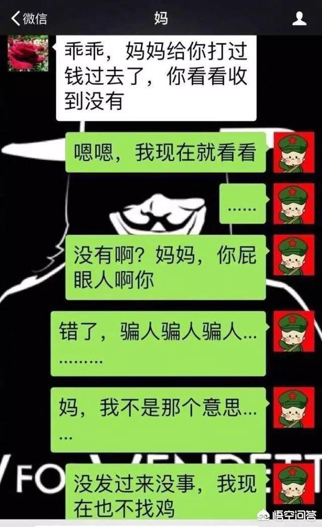 笑话txt百度云_笑话 txt_笑话txt文件