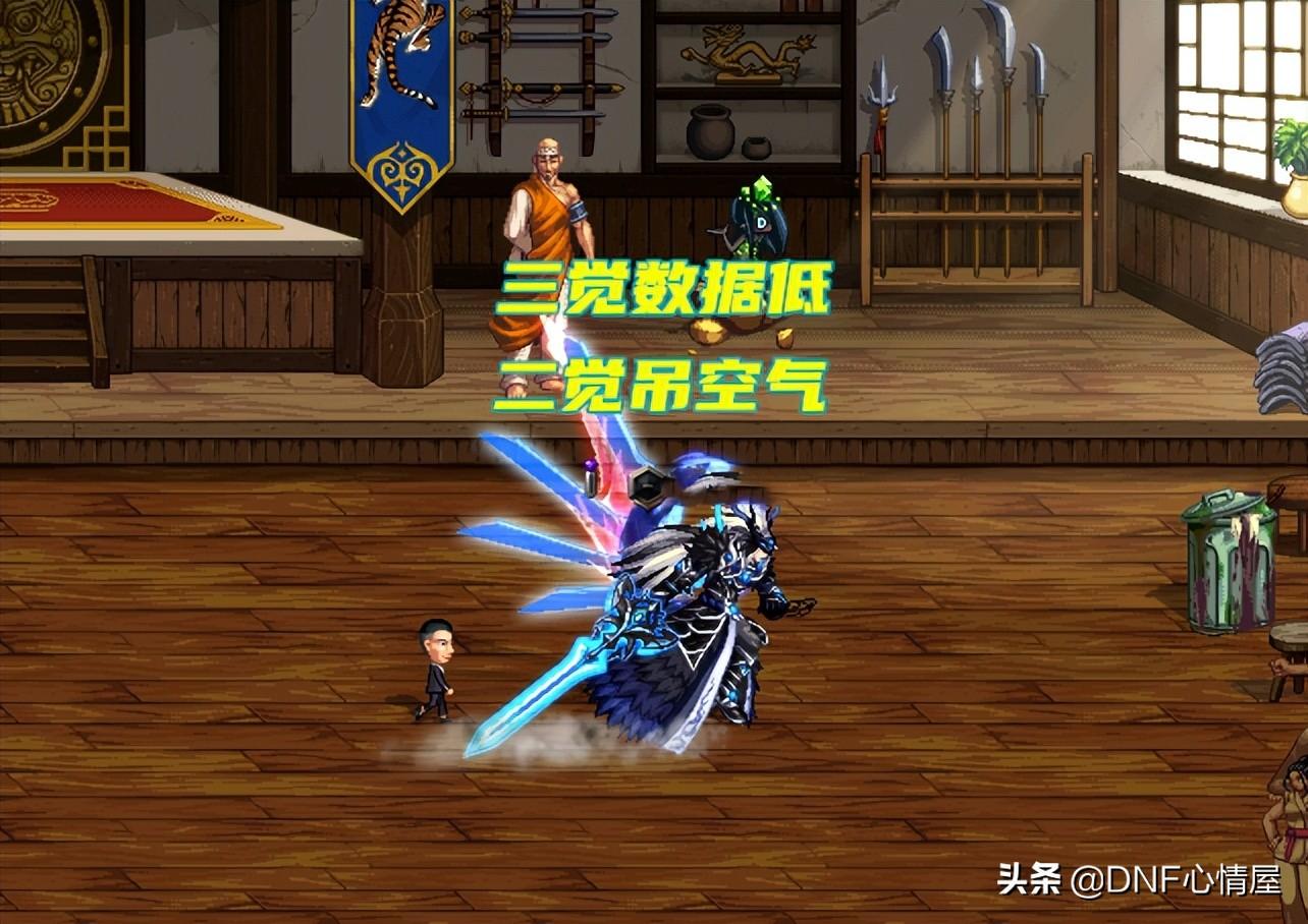 dnf归来的勇士_归来勇士少年上一句是什么_归来勇士地下城