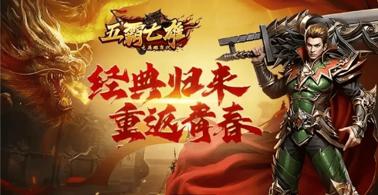极光世界哪个职业厉害_极光世界什么职业厉害_极光世界新职业