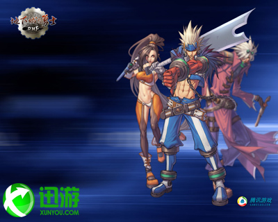 迅游dnf出现t_dnf迅游专用版_迅游dnf