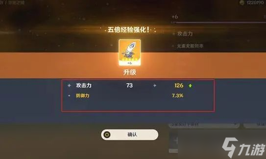 炼药仙师_炼药大仙_qq仙灵炼药攻略