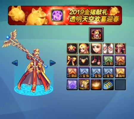 保卫城堡电影在线观看_保卫城堡_保卫城堡游戏