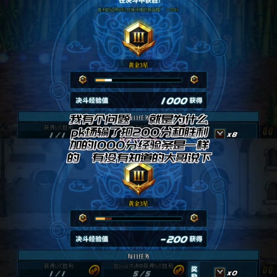 dnf2021复仇者加点_dnf复仇者pk加点_dnf复仇者加点2020