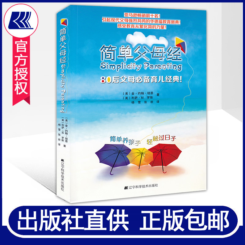 wow无法登陆_登陆无法验证你的凭据_登陆无法连接服务器