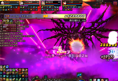 dnf改版_改版dnf技攻玉12的多少钱_改版DNf