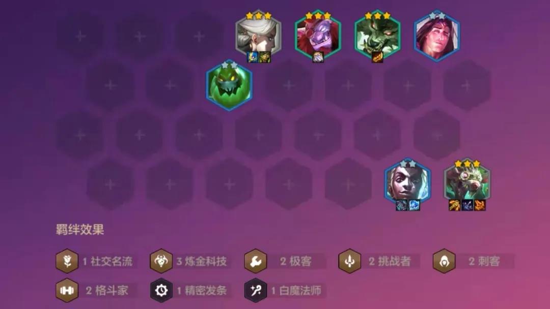 怪猎 P3 弓混装攻略：选择合适弓箭，挑战狩猎乐趣