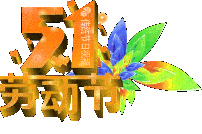 秋之回忆 6：在回忆与成长中找寻梦想与期望