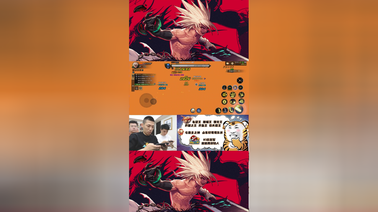 dnf领主之塔多少层_dnf领主之塔怎么进_dnf100版本领主之塔