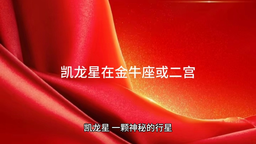 梦境守护永生圣灵怎么打_永生梦境圣灵守护_永生梦境圣灵守护