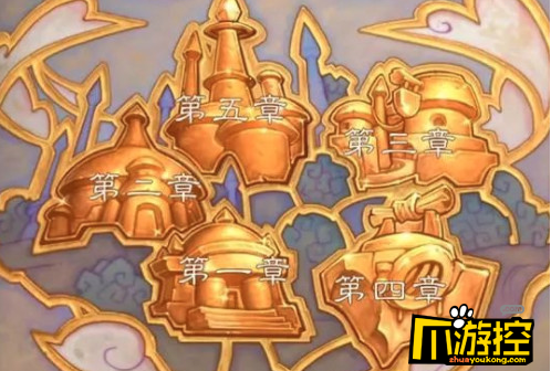 tbc达拉然怎么走_怀旧服达拉然在哪个地图_达拉然地图