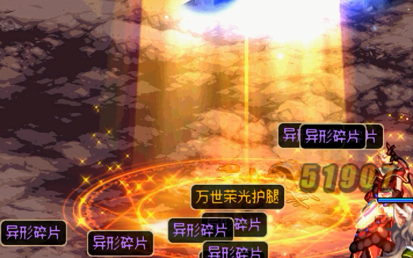 https://www.htv66.com/static/images/202407/772b1269e0c46cb20a5b8d84fa7dd1e7.png 江湖之深渊:顶级高手的孤独与荣耀,高处不胜寒的内心世界