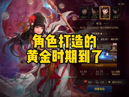 dnf项链附魔宝珠属性_dnf项链宝珠推荐_dnf项链附魔宝珠