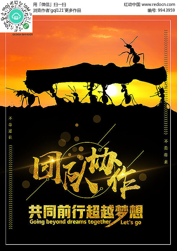 青龙打得过应龙吗_青龙怎么打_青龙打一动物